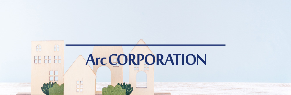 株式会社アーク　建設コンサルタント