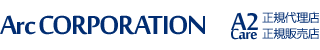 株式会社アーク　A2Care通販サイト